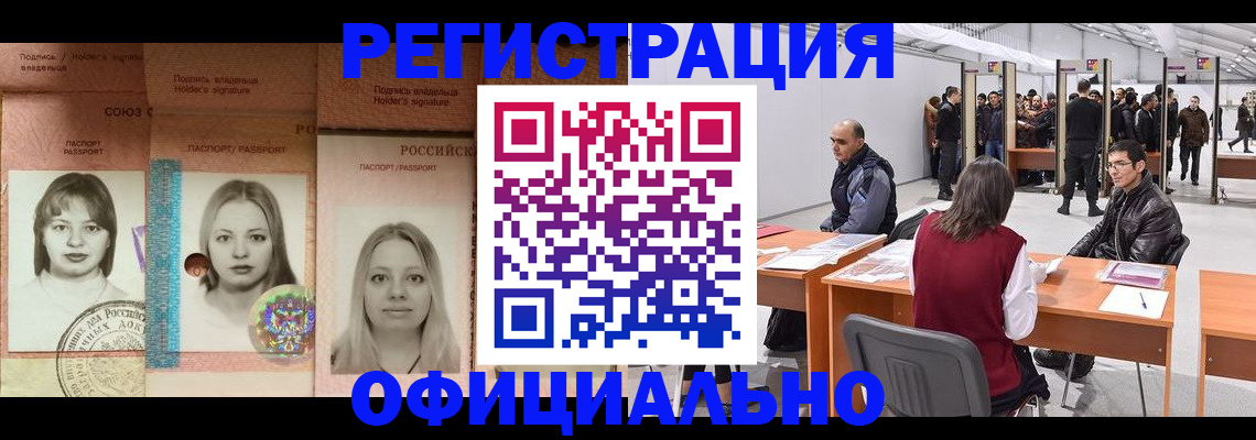 пропишу в квартире в Охе